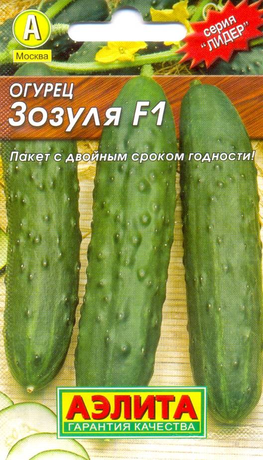 Огурец зозуля f1: описание, отзывы, фото, посадка и уход – сад и огород своими руками