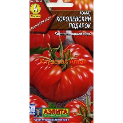 Царская ветка — величественный сорт томата. описание и отзывы о выращивании