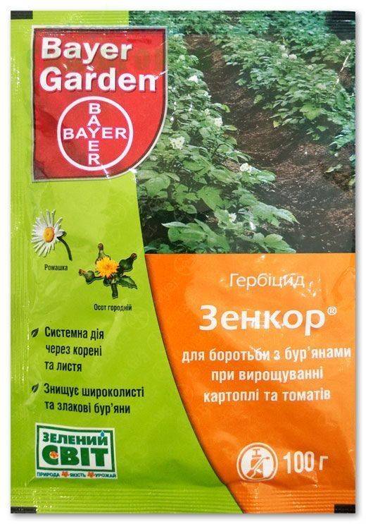 Применение гербицида зенкор для обработки картофеля и томатов