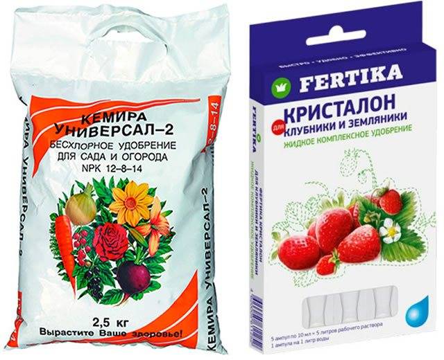Кемира удобрение для картофеля