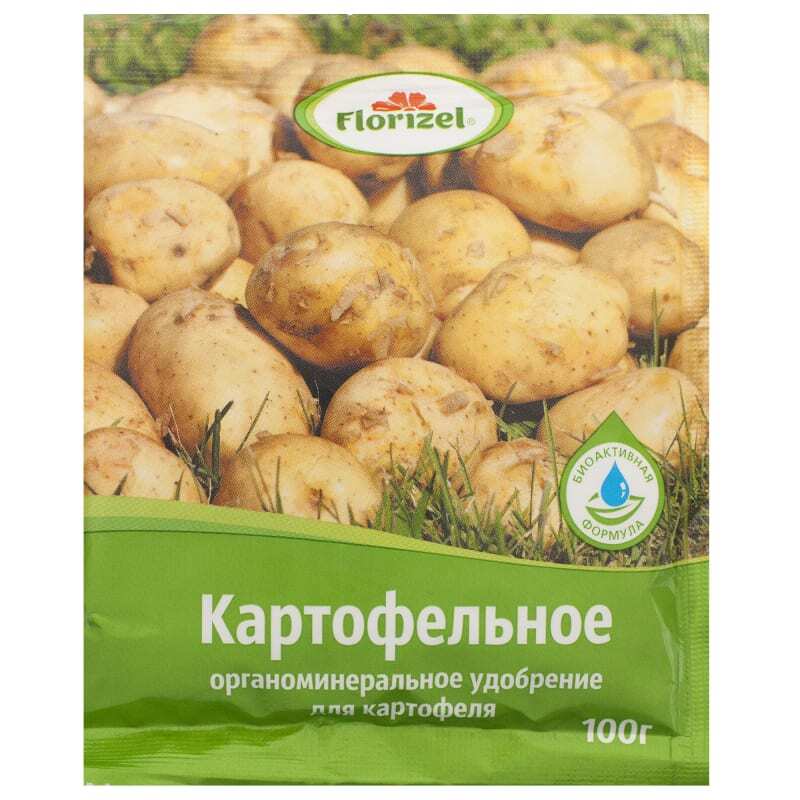 Препарат ому «картофельное»: инструкция и дозировка средства