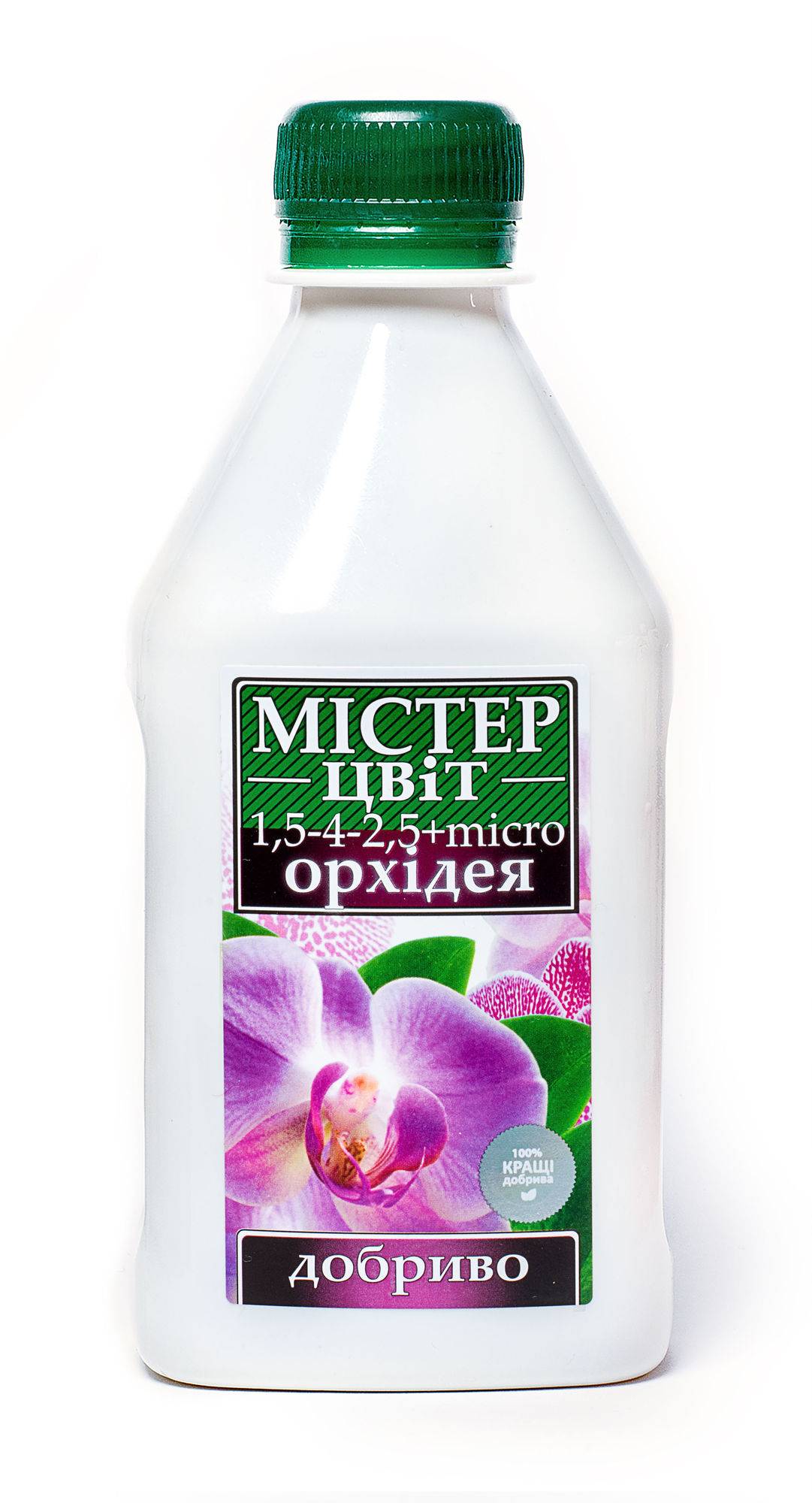 Как и чем подкармливать орхидею в домашних условиях: лучшие удобрения