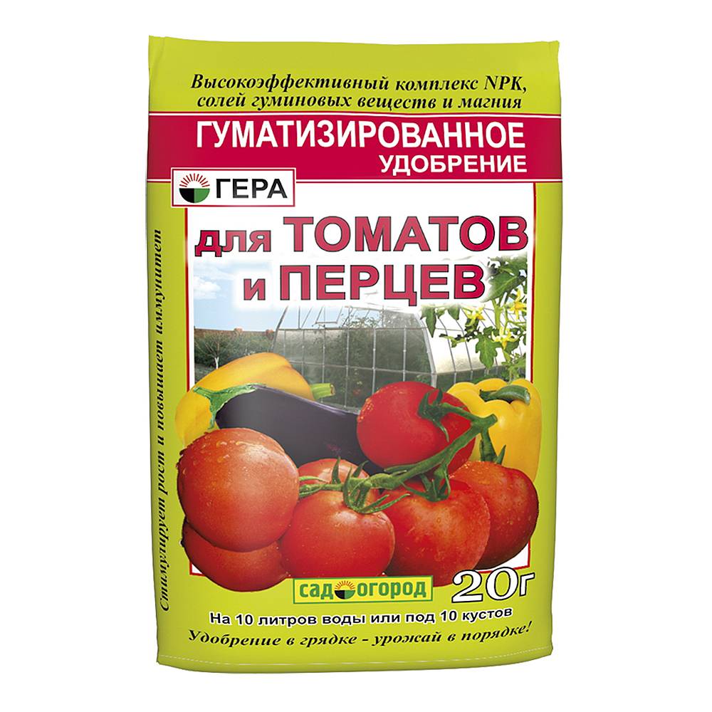 Подкормка для помидор. Удобрение для помидоров комплекс в коробке. Удобрение большой помидор. Схема подкормки томатов в открытом грунте. График подкормки томатов