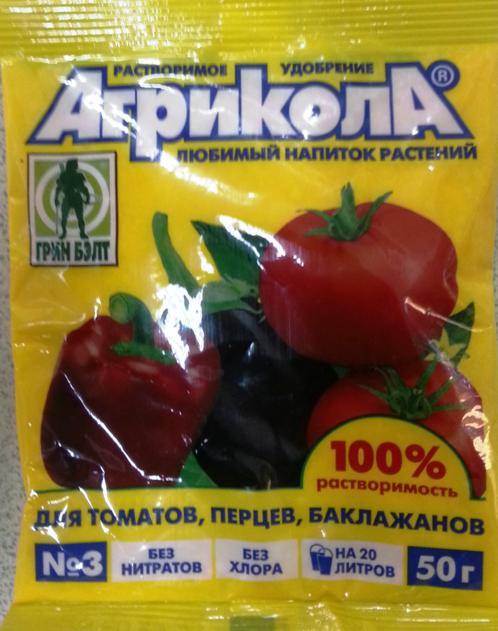 Удобрение агрикола для томатов: как применять