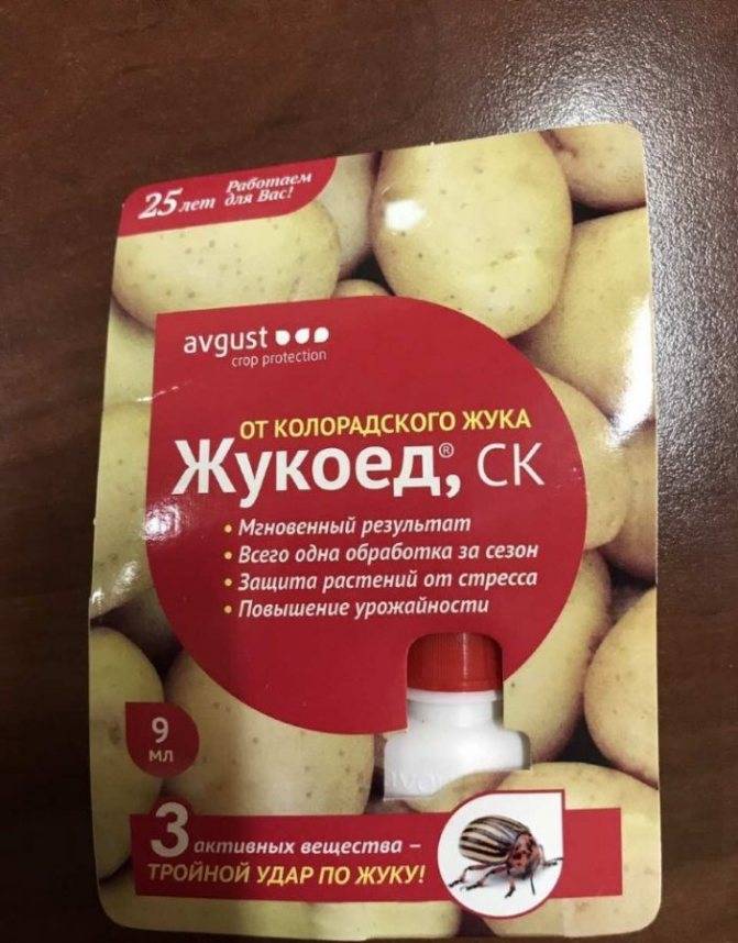 Жукоед от колорадского жука – инструкция по применению и отзывы