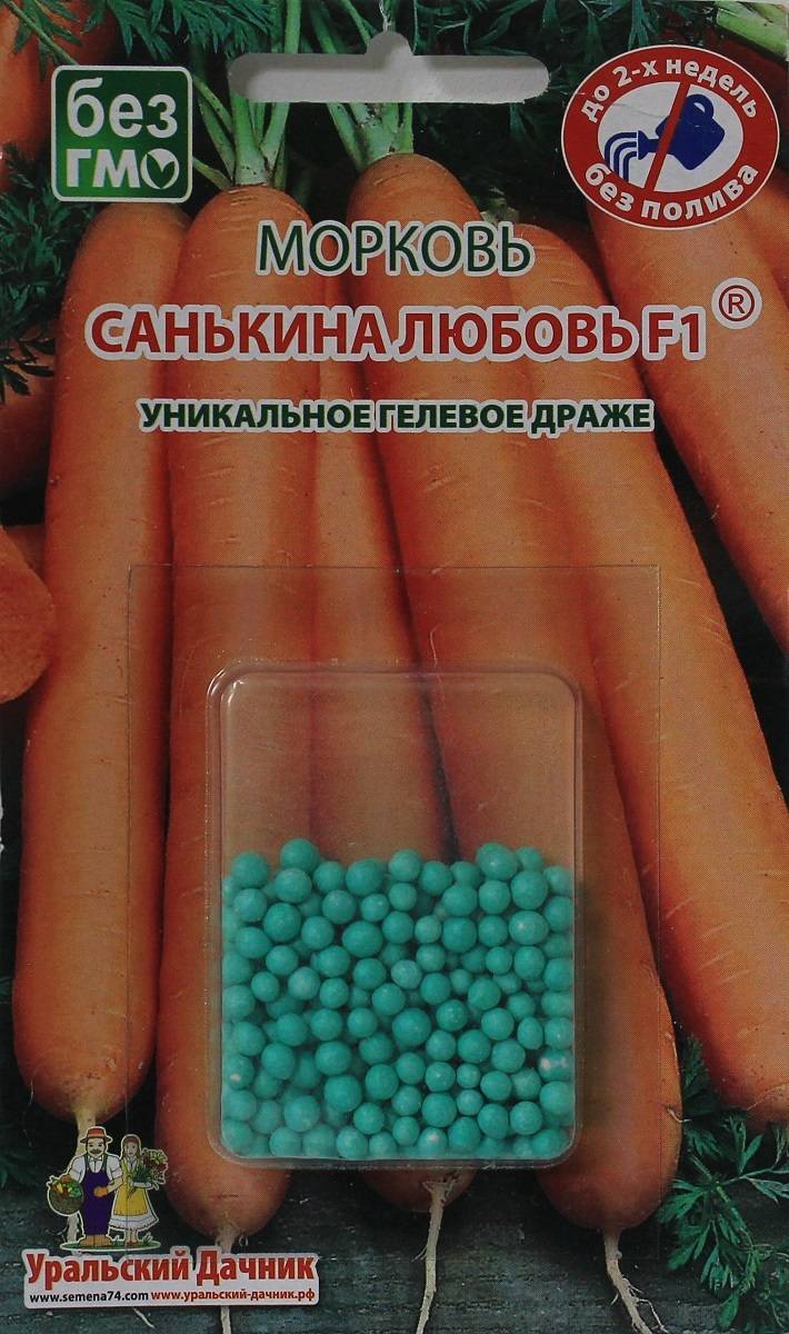 Перец сладкий санькина любовь f1, описание, достоинства, отрицательные качества, выращивание