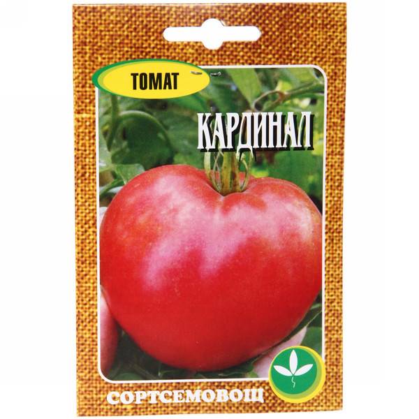Томат кардинал