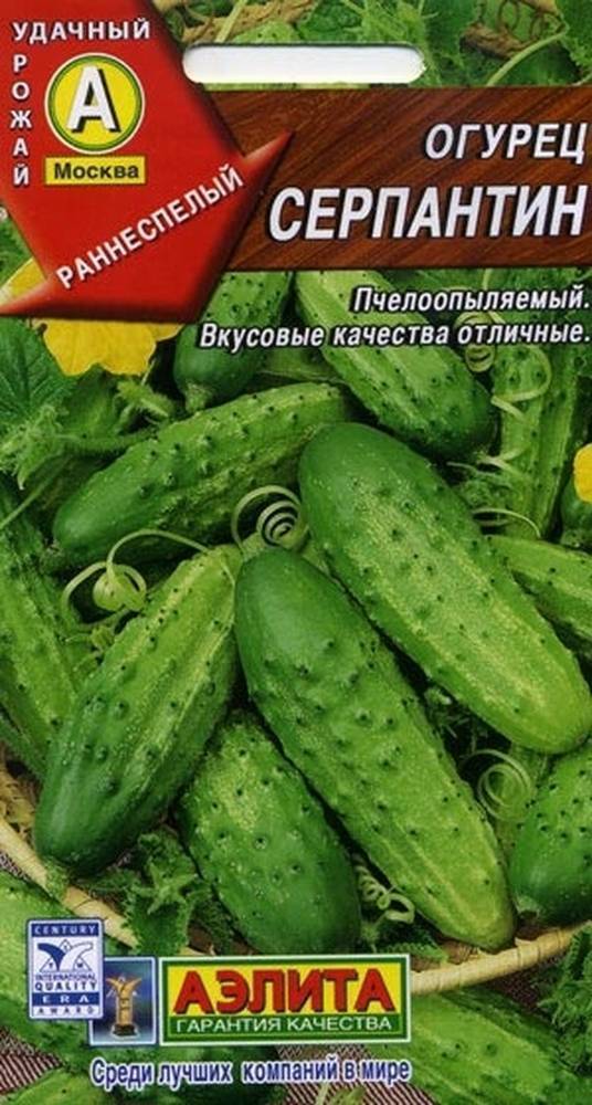 Огурец кристина f1: описание сорта, посадка, уход, фото, отзывы