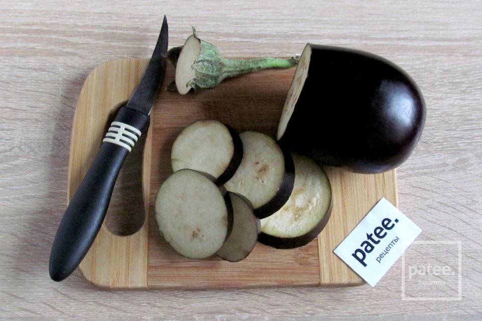Как убрать горечь из баклажанов перед готовкой?