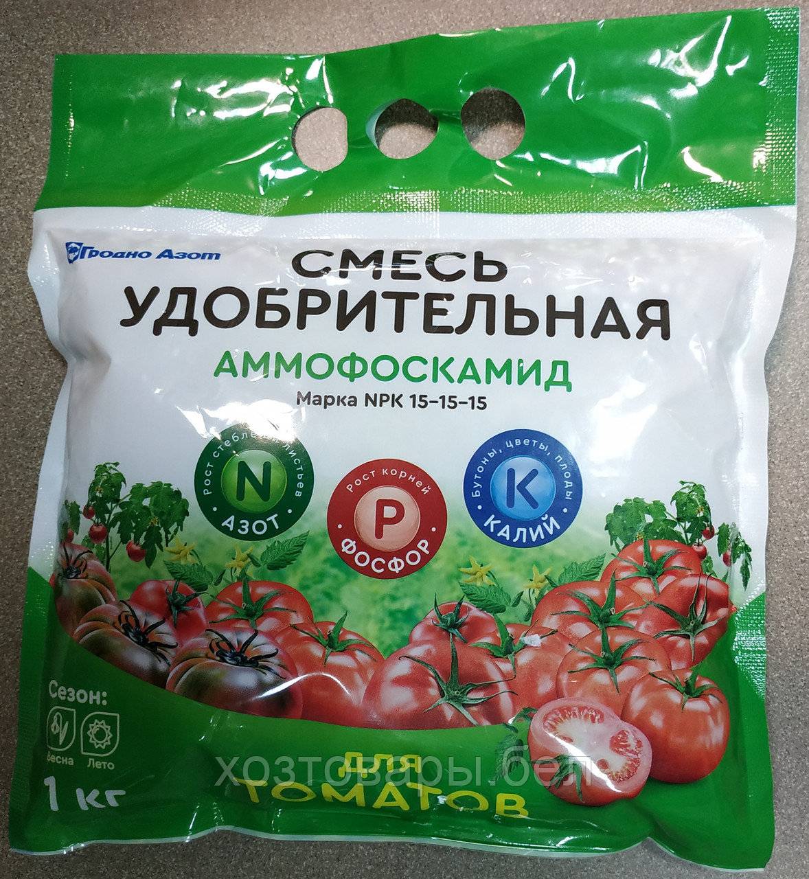 Удобрение при посадке томатов: навоз, нитроаммофоска, хлебная подкормка помидор