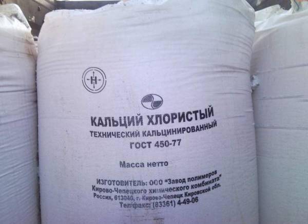 Вершинная гниль томатов в теплице: как бороться с заболеванием и спасти помидоры, причины возникновения, сорта помидоров устойчивые