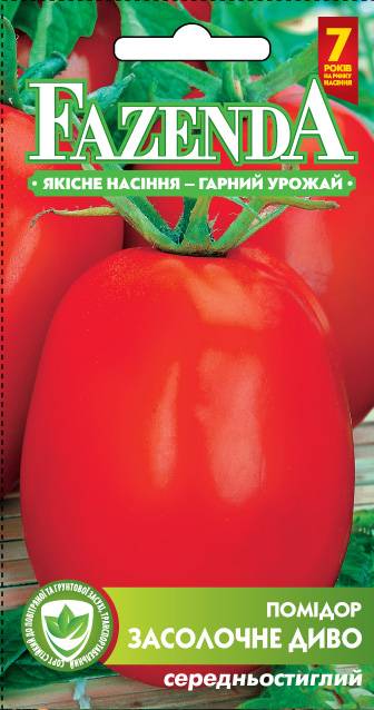 Описание и характеристики сорта томата засолочное чудо, его урожайность – дачные дела