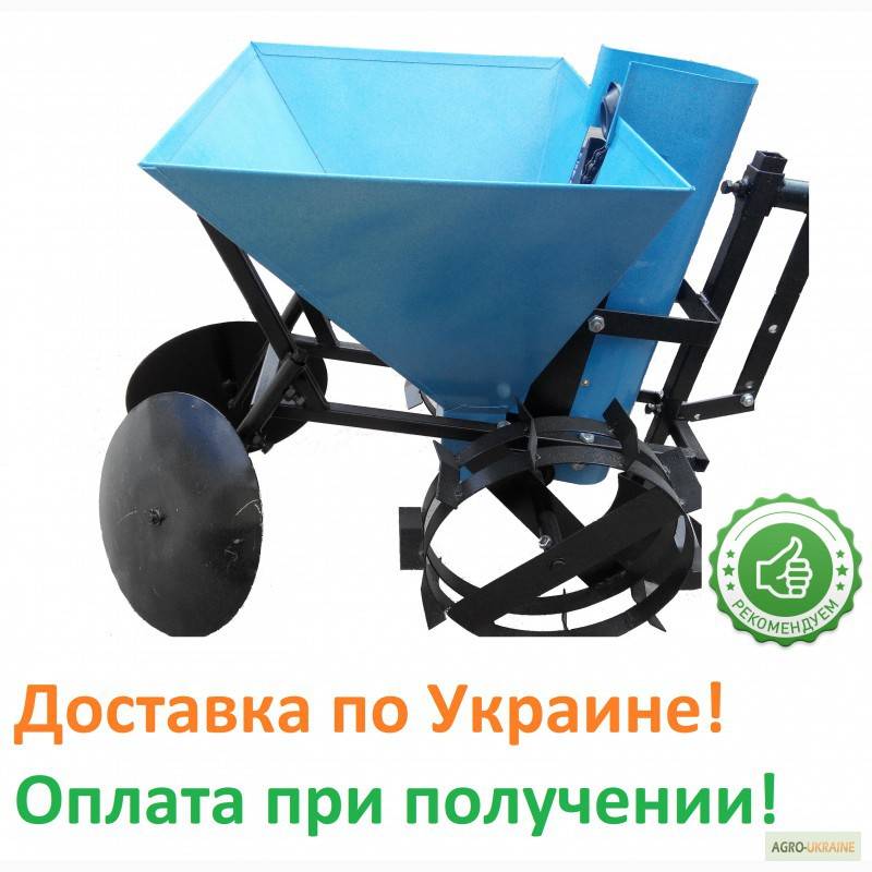Картофелесажалка своими руками: чертежи, размеры, инструкции