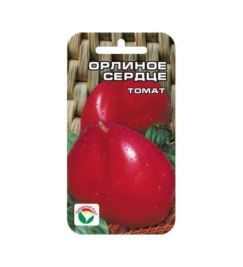 Томат бычье сердце - описание сорта, характеристика, урожайность, отзывы, фото