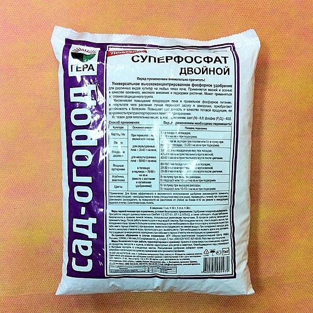 Внекорневая подкормка картофеля: чем производится, для чего нужна
