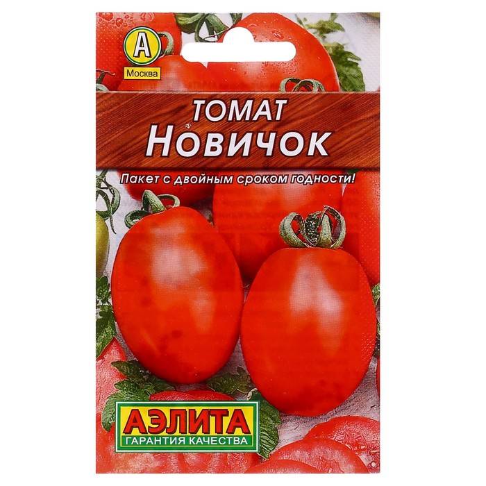 Помидоры новичок: выращивание, описание и характеристика сорта томата
