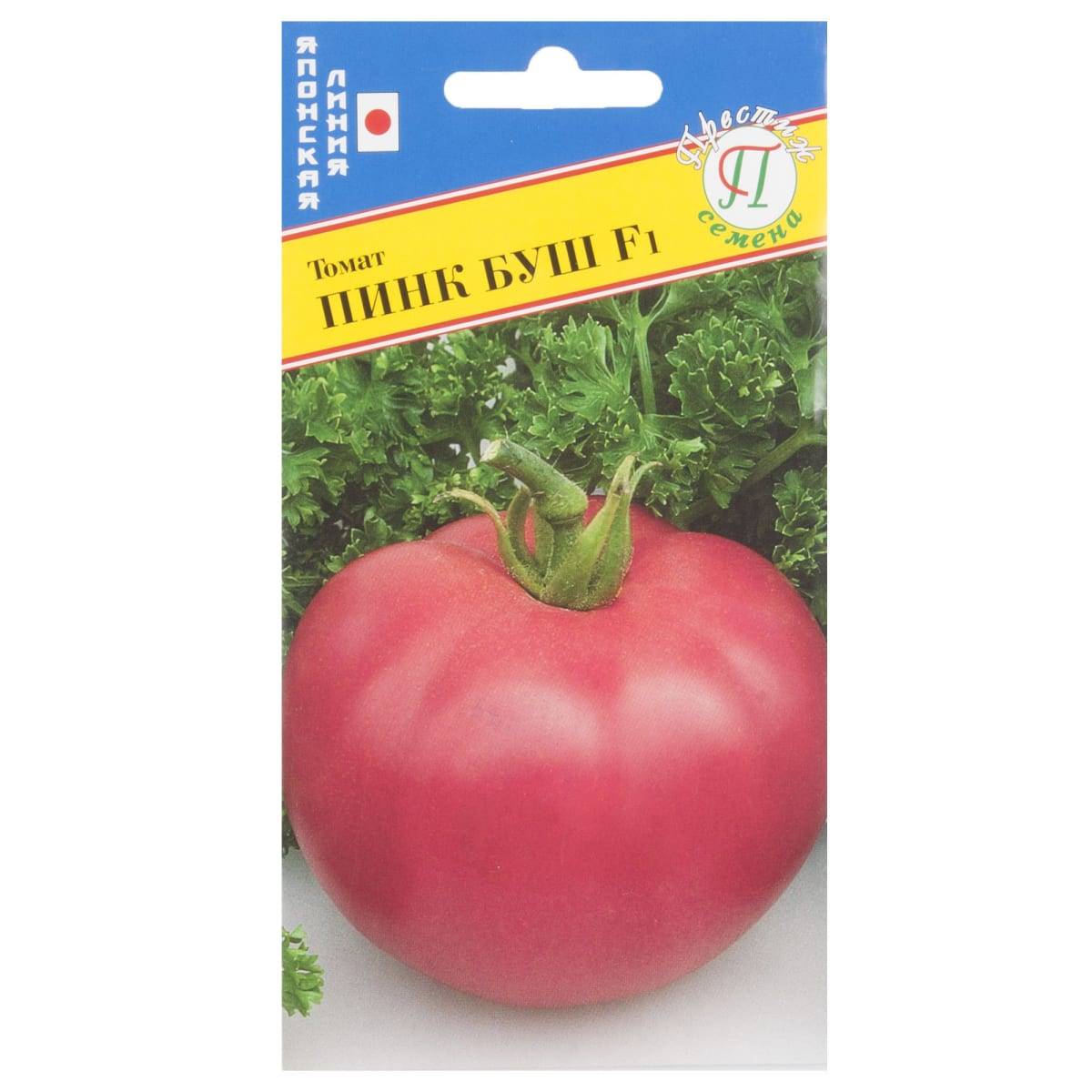 Пинк буш: описание сорта томата, характеристики помидоров, посев