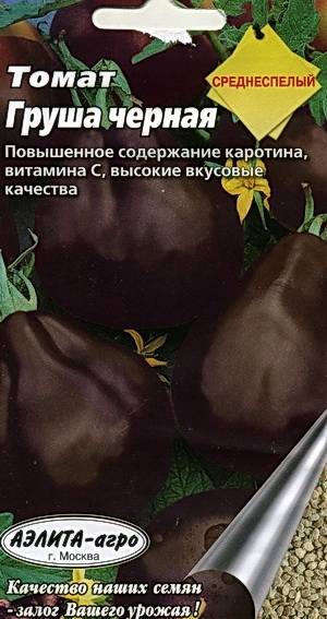 Томат черная груша: характеристика и описание сорта, урожайность отзывы фото