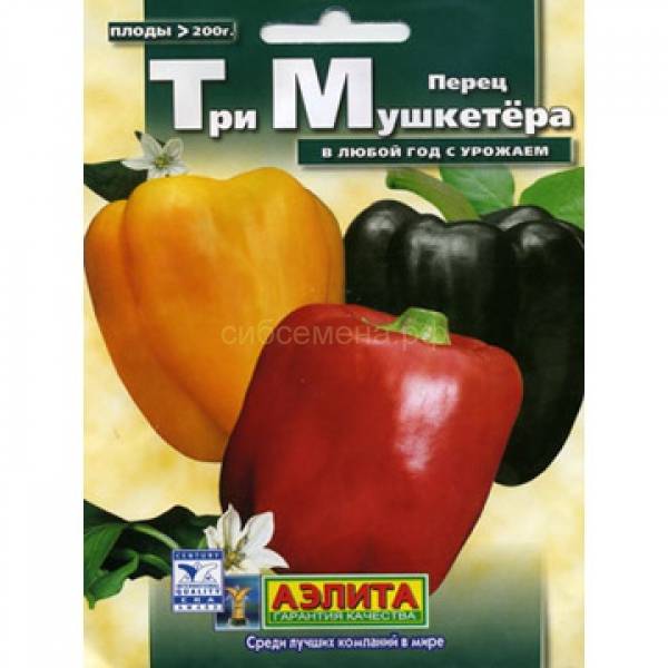 Перец д артаньян отзывы фото