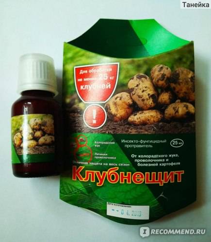 Деготь от колорадского жука: свойства, приготовление и использование на огороде