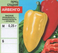 Перец айвенго — описание и характеристика сорта