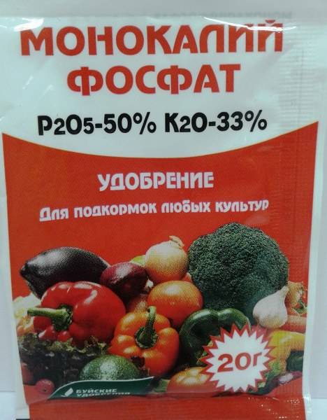 Монофосфат калия для томатов - 115 фото применения для овощей и советы по выбору производителя