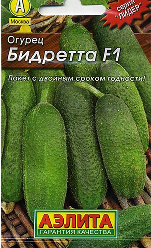 Огурец букет f1: описание, отзывы, фото, урожайность сорта