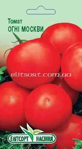 Красивые и вкусные томаты «огни москвы»: ранний урожай для не слишком опытных садоводов