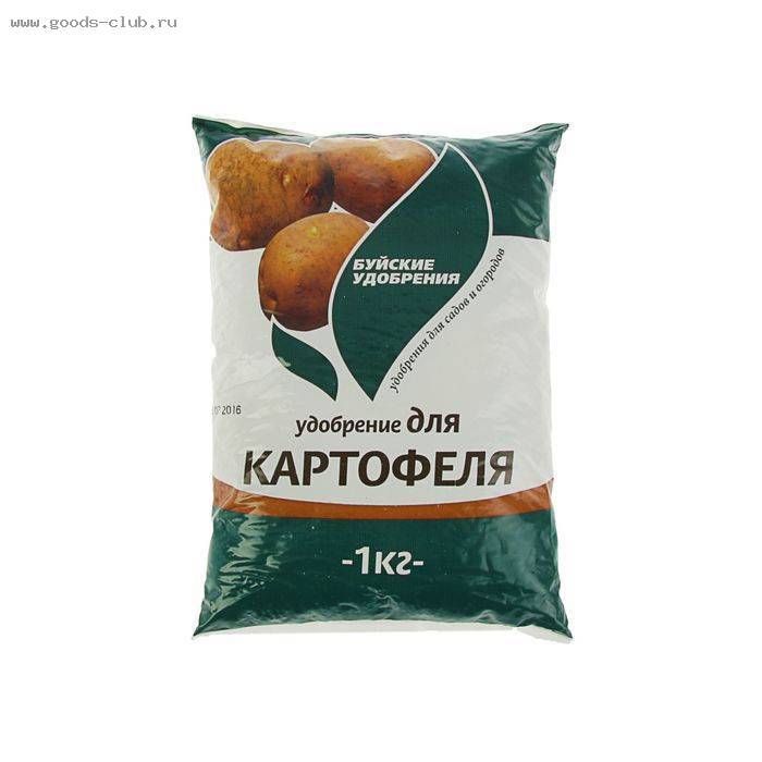 Удобрение кемира картофельная: применение от а до я