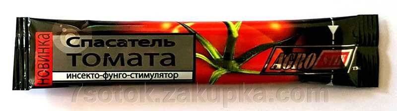 Препарат спасатель огурцов 3 в 1: инструкция по применению