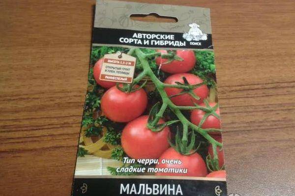 Томат сладкие пальчики: отзывы об урожайности помидоров, описание и характеристика сорта, фото растения