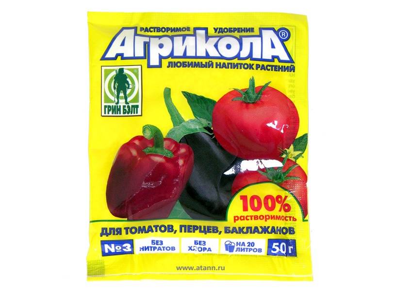 Агрикола для томатов: подкормка