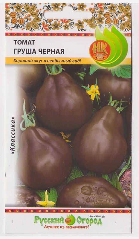 Томат “груша черная”: характеристика и описание сорта