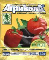 Применение средства «агрикола» для томатов