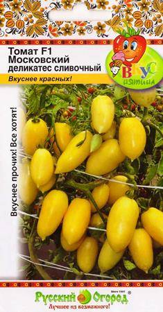Томат московский деликатес характеристика и описание сорта, урожайность с фото