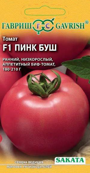 Особенности выращивания, характеристика и описание томата сорта пинк буш