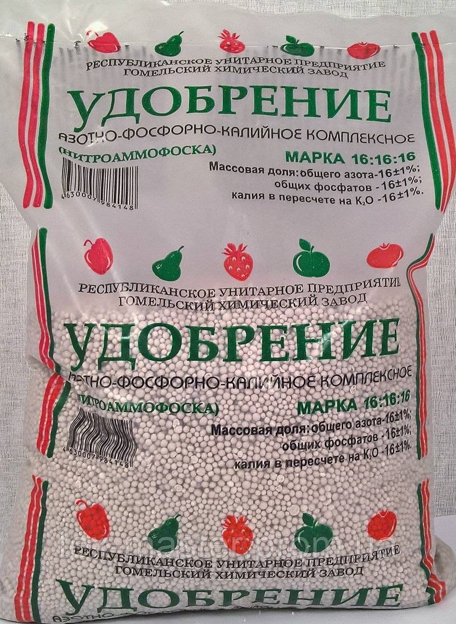 Азотные удобрения для томатов: как подкармливать, лучшие удобрения, симптомы недостатка